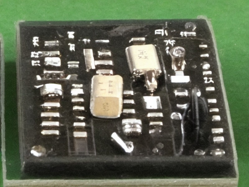 万用表目录工程应用 2