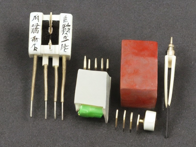 边缘计算目录产品资料